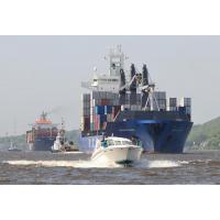 7328 Schiffsverkehr auf der Elbe LIBRA SANTA CATARINA | 